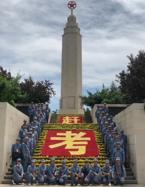 探寻西柏坡精神走向赶考之路